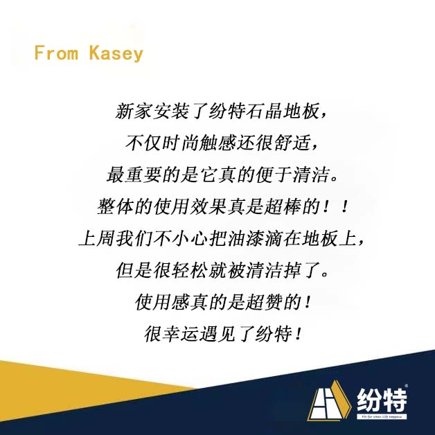 海外kasey
